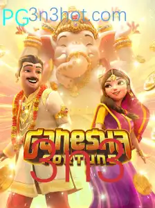 Explorando GaneshaFortune: Um Mergulho no Universo do Jogo com Estratégia e Sorte