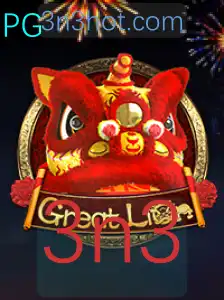 Descubra o Envolvente Mundo de GreatLion: Um Jogo de Estratégia com 3n3