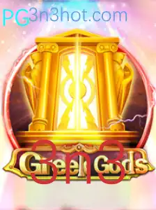 Explorando o Universo de GreekGods: O Jogo Inovador de Estratégia 3n3